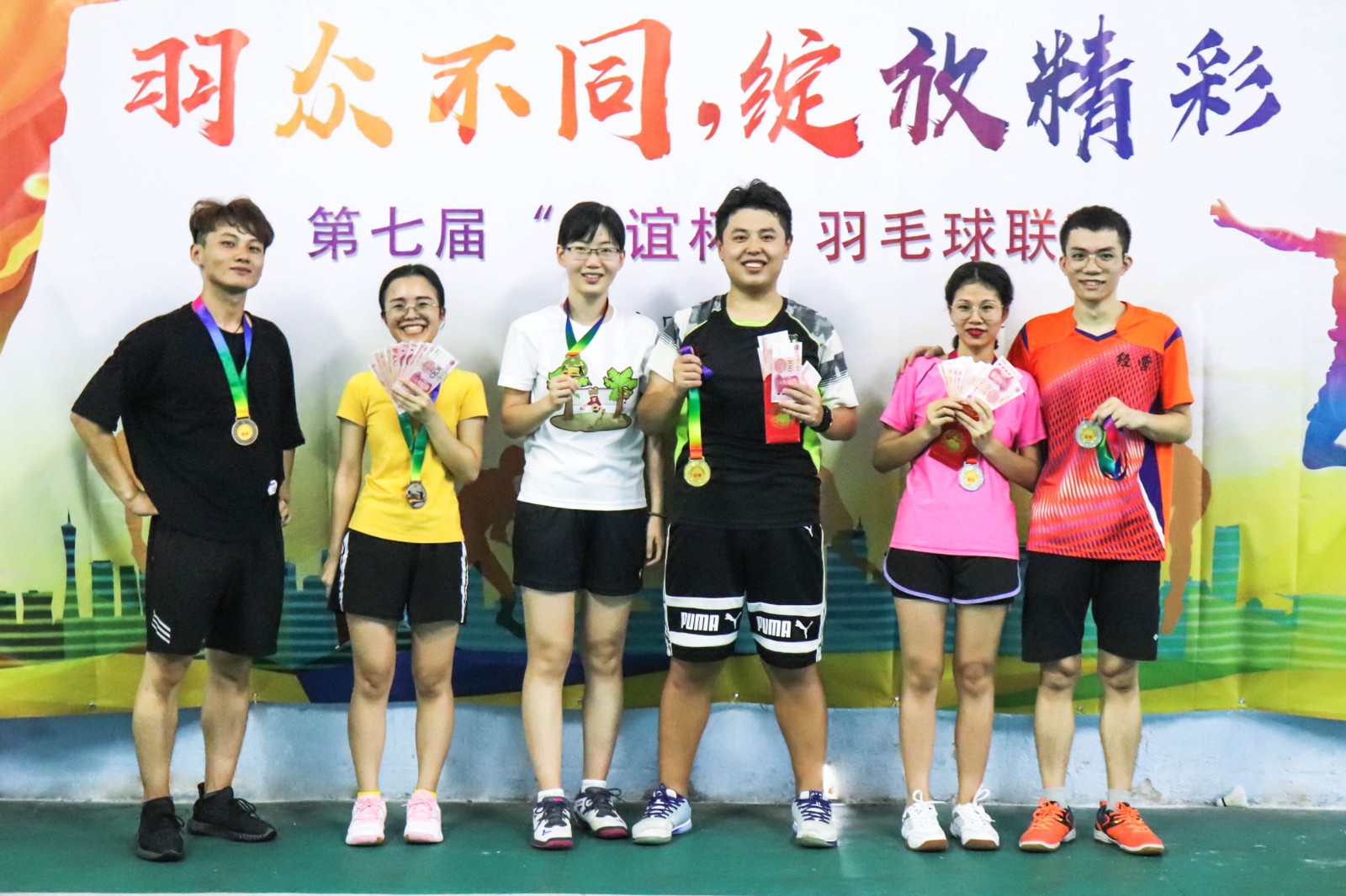 1588038073727740.jpg 1588038073727740.jpg