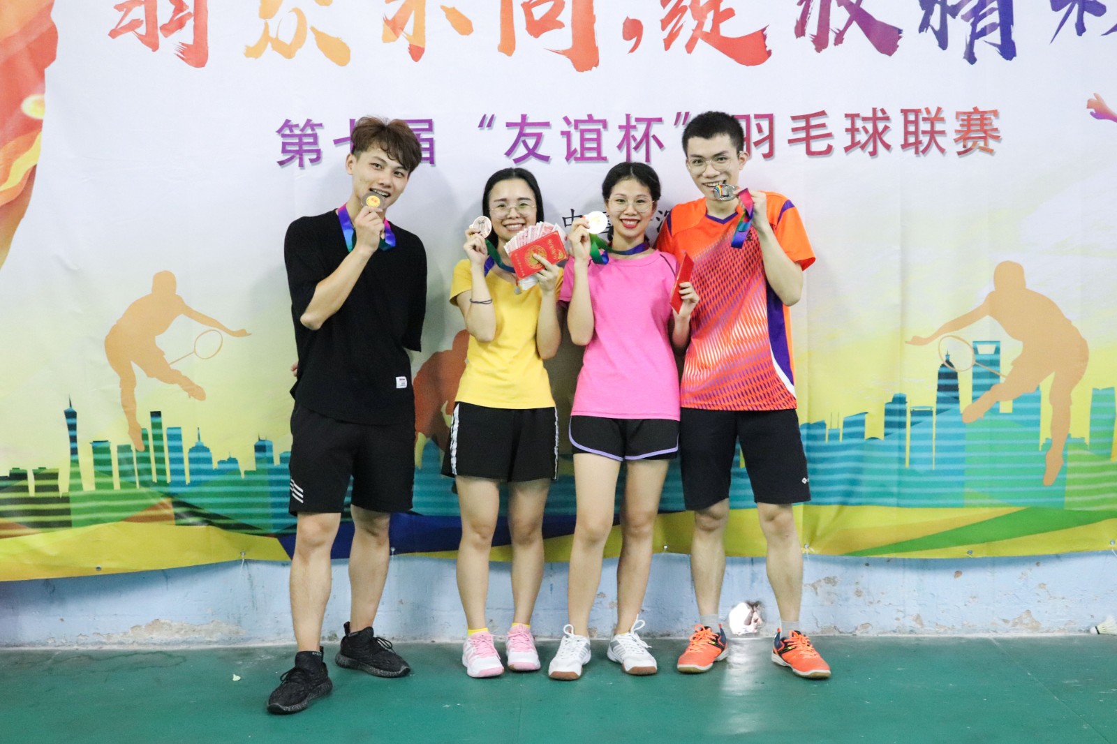 1588038076689029.jpg 1588038076689029.jpg