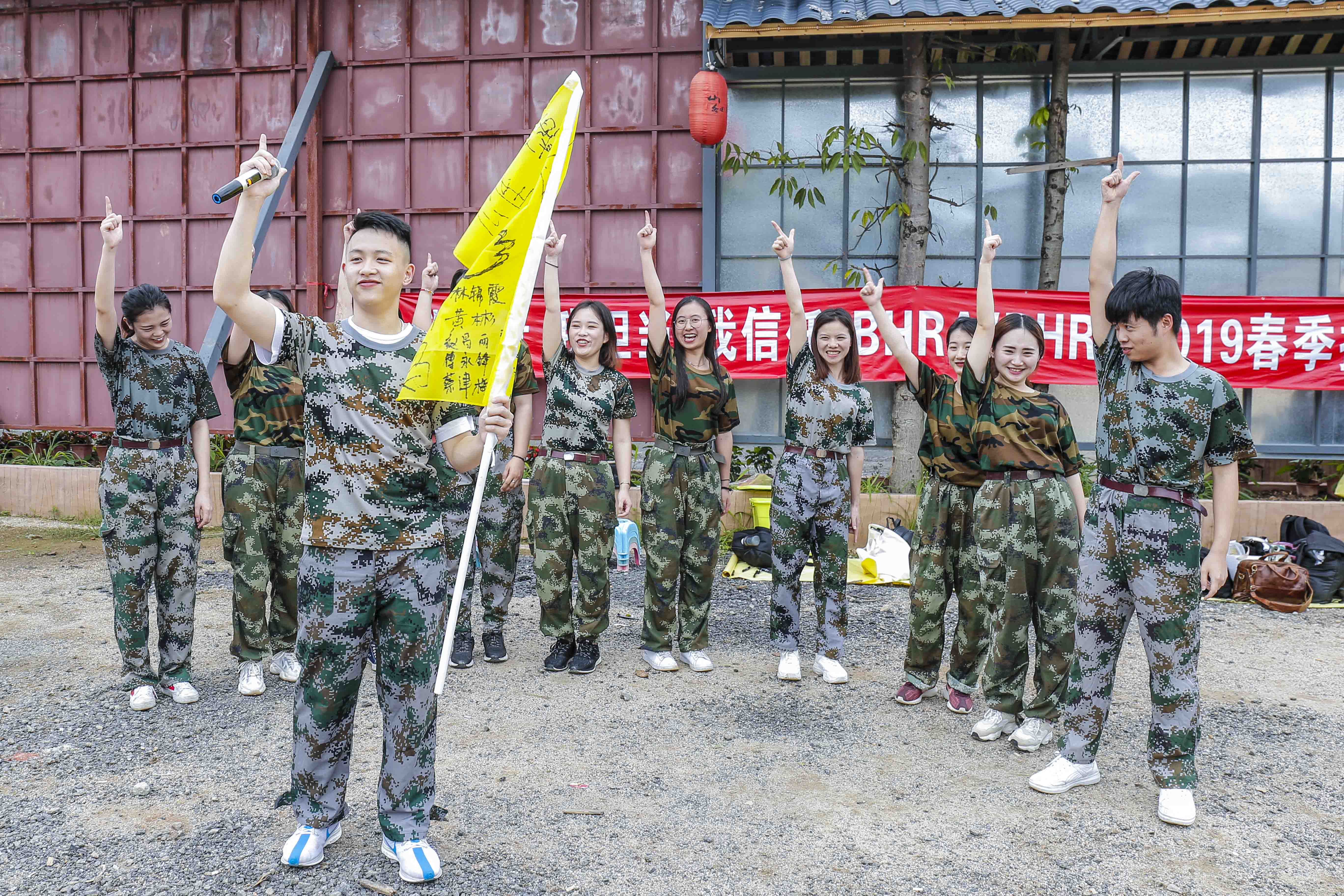 1589185837850720.jpg 1589185837850720.jpg