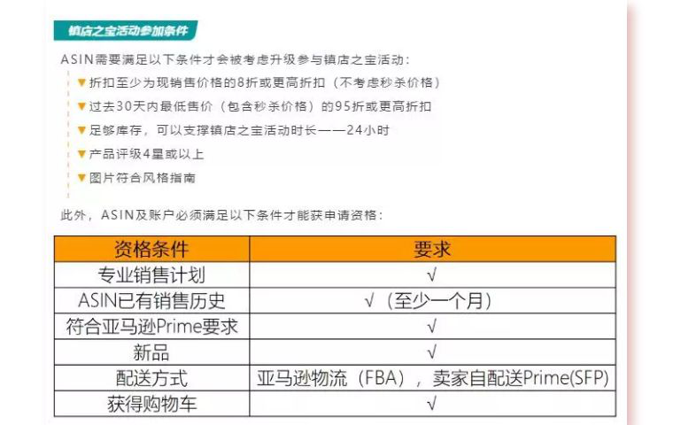 1590111474372696.png 圖片2.png