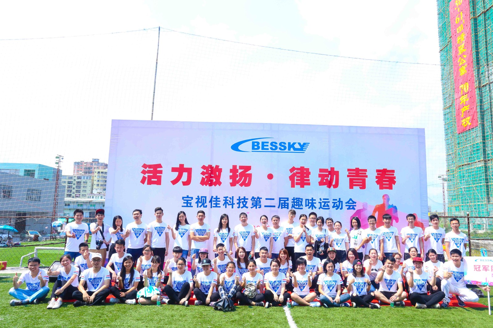 1590804560743084.jpg 1.JPG