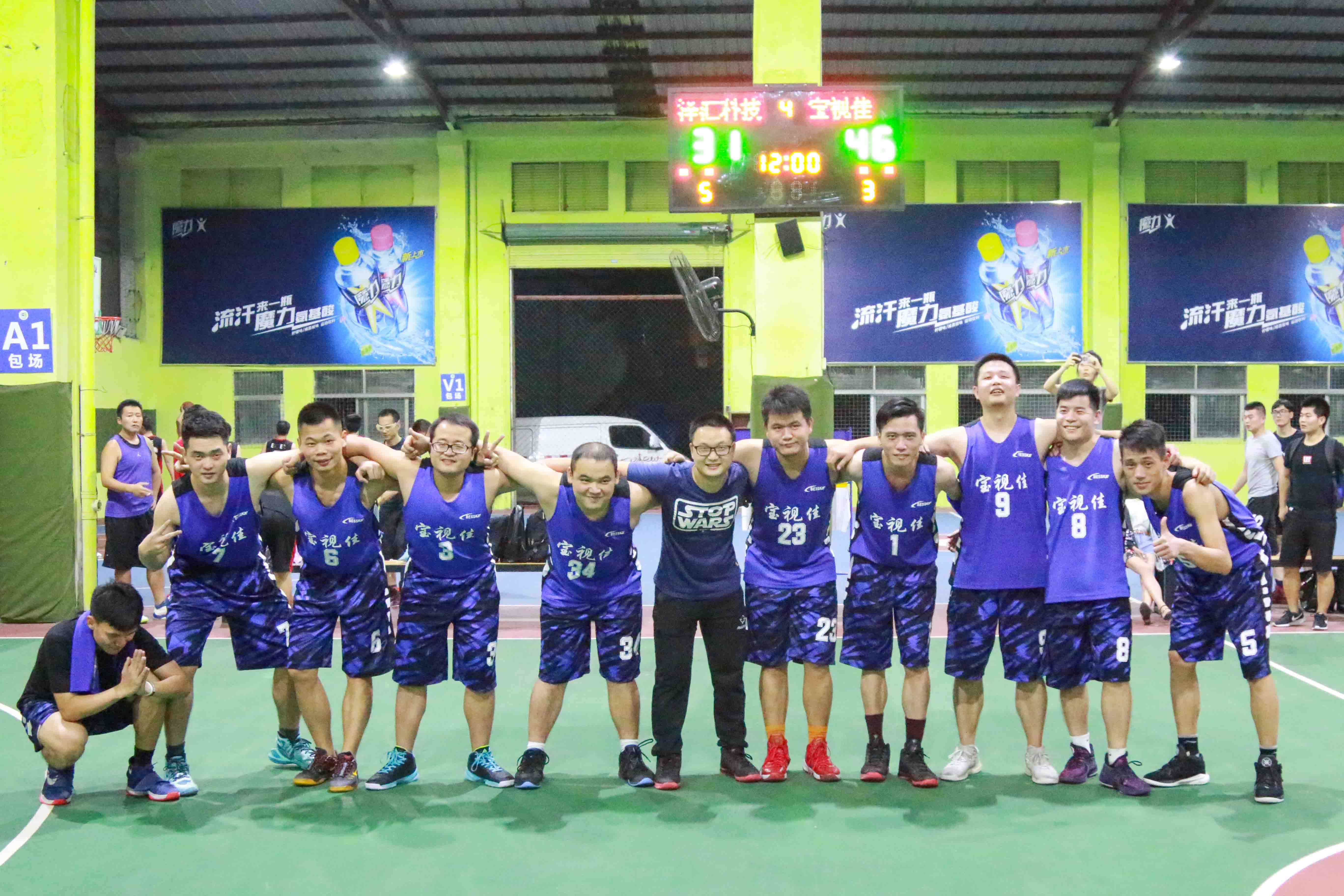 1590806237154337.jpg 8.JPG