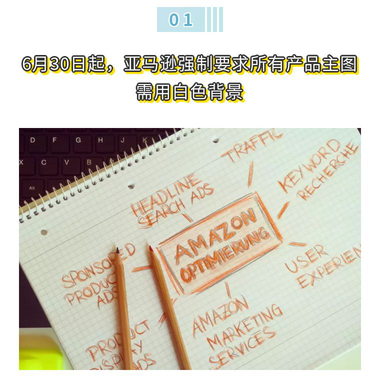 1593153365941841.png 圖片2.png