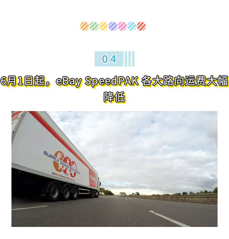 1593153507484580.png 圖片5.png