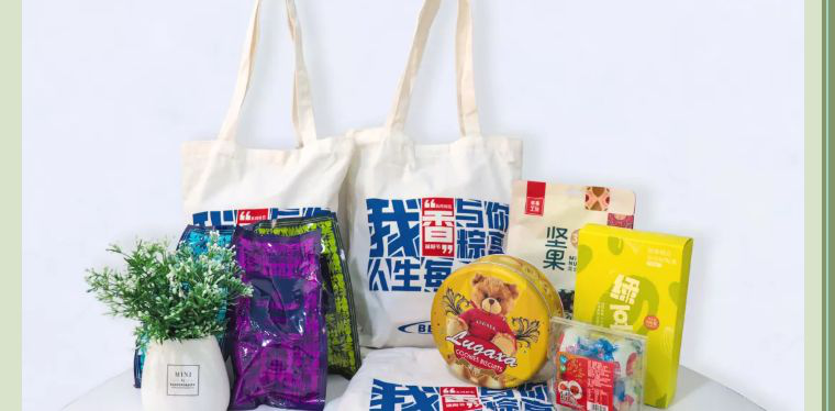 1593673461655293.png 圖片5.png