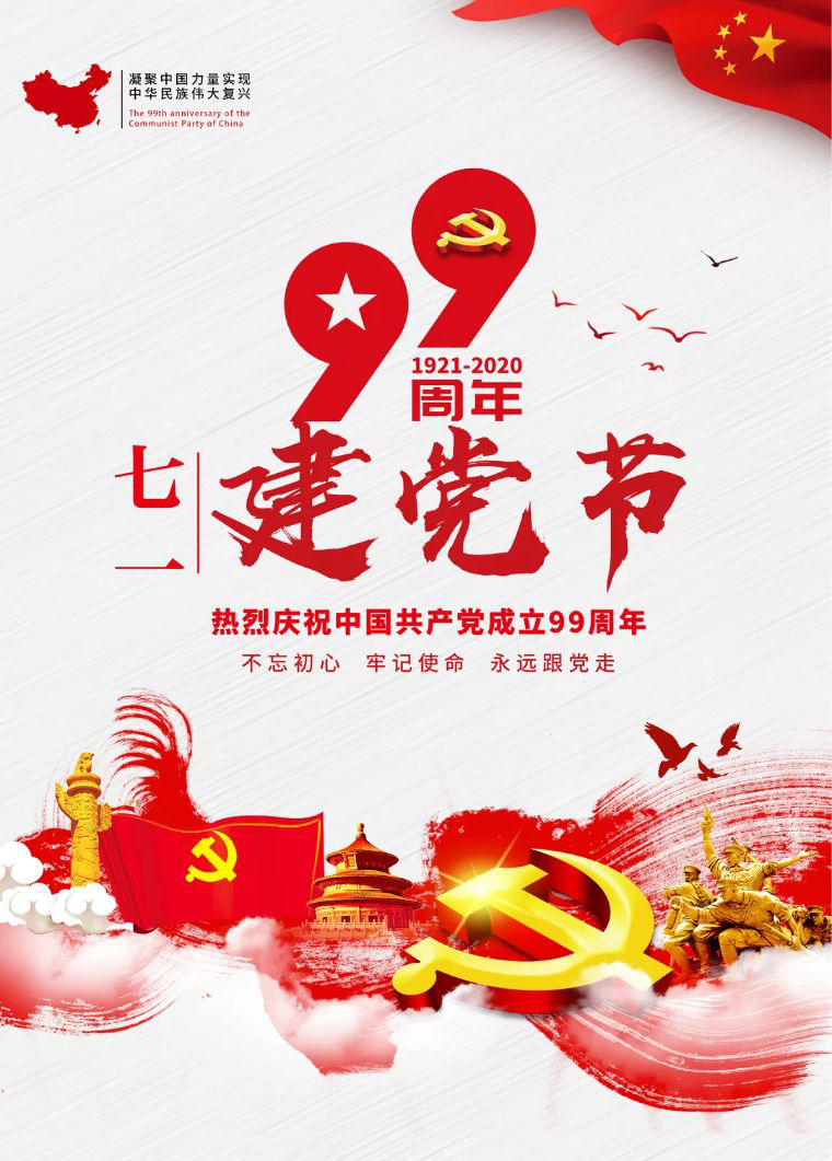 1593682864944020.png 圖片1.png