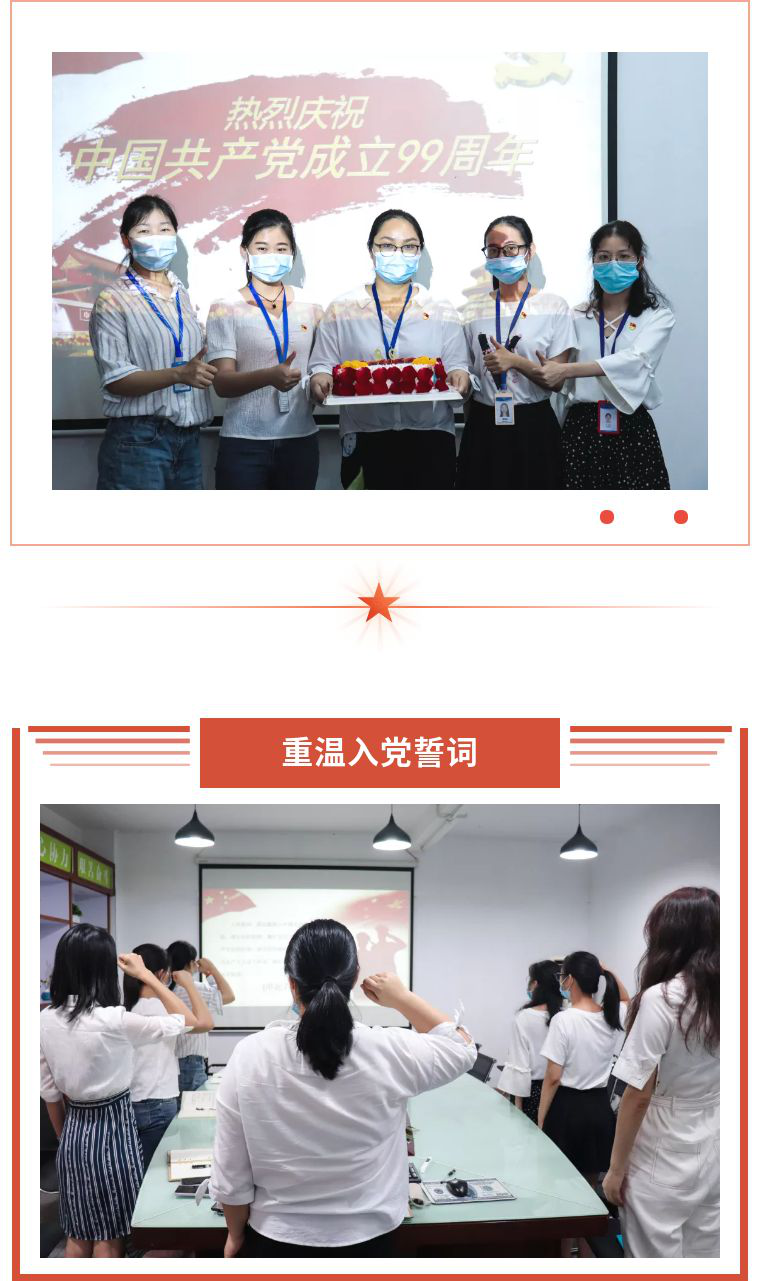 1593682876963558.png 圖片2.png