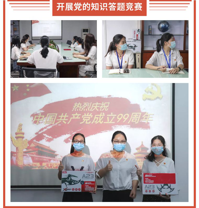 1593682889238282.png 圖片3.png