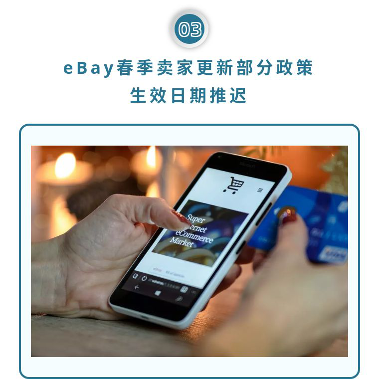 1593996862362325.png 圖片3.png