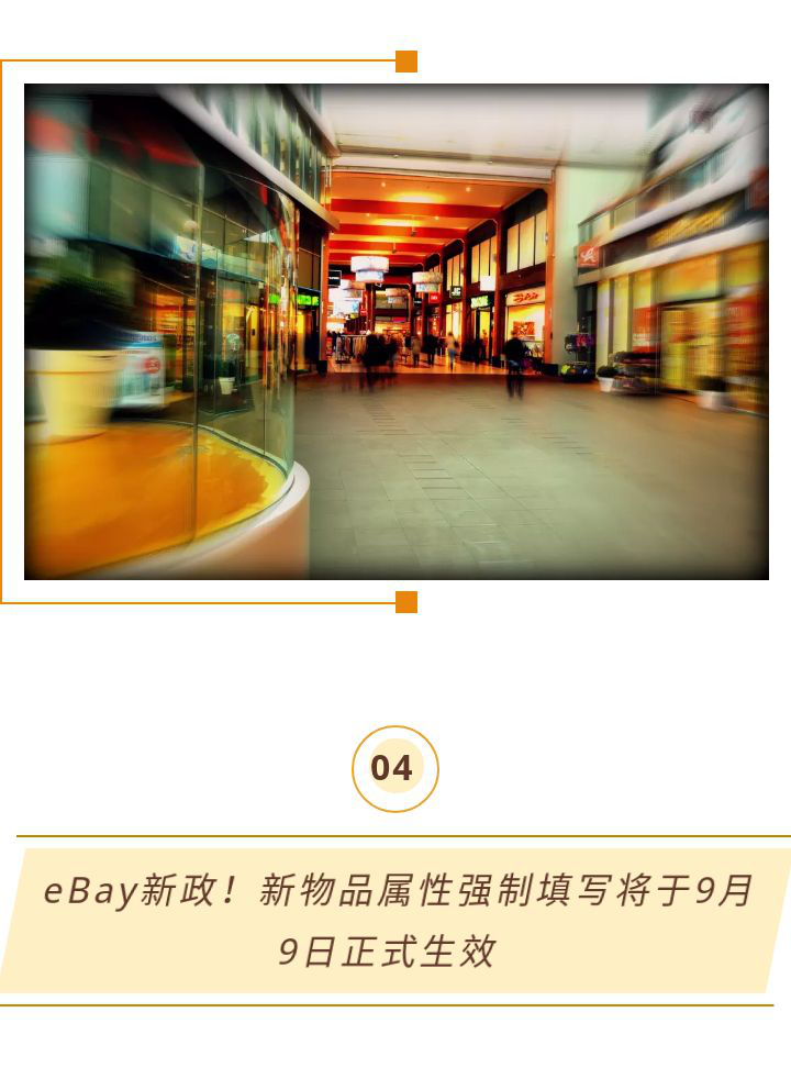 1595989191865850.png 圖片5.png