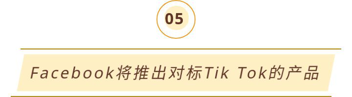 1595989219136263.png 圖片7.png