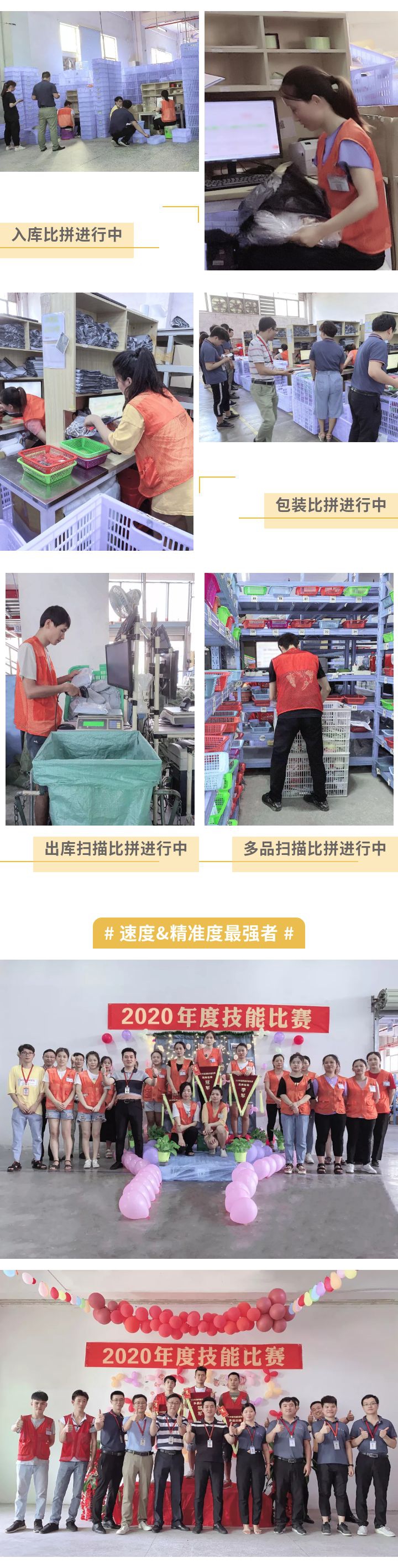 1596008893499122.jpg 圖片2.jpg