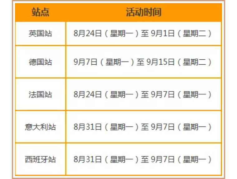 1596243834137598.png 圖片2.png