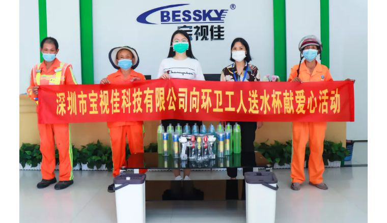 1599008515822358.png 圖片1.png