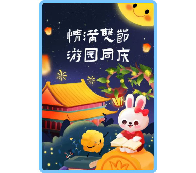 1600996823974896.png 圖片1.png