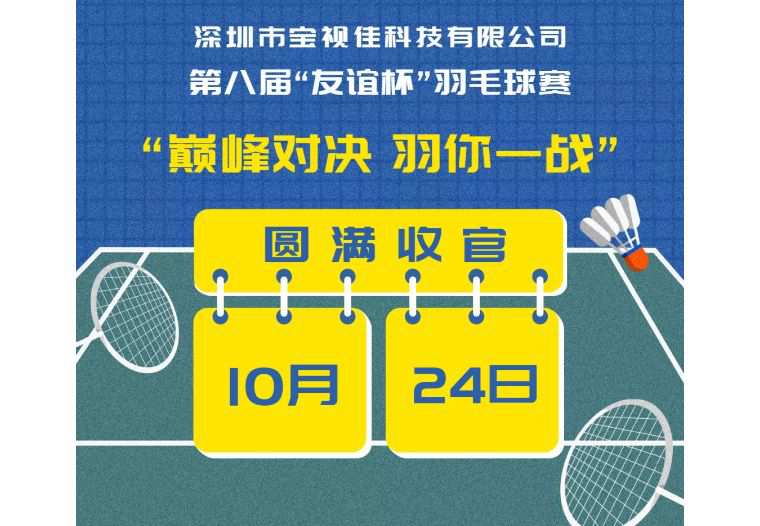 1603849110135651.png 圖片1.png