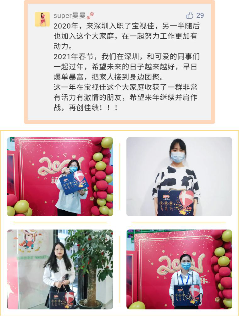 1614136556855060.png 圖片6.png